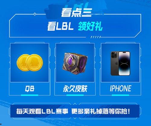 吃瓜今日爆料新闻直播,今日热点事件深度剖析 第3张 吃瓜今日爆料新闻直播,今日热点事件深度剖析 第3张