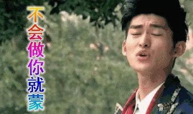 娱乐圈吃瓜的方法,揭秘明星幕后故事，轻松解锁八卦乐趣  第2张