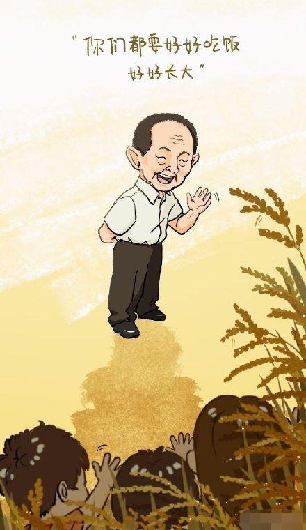 网红直播吃瓜入口在哪,入口瞬间揭秘  第1张