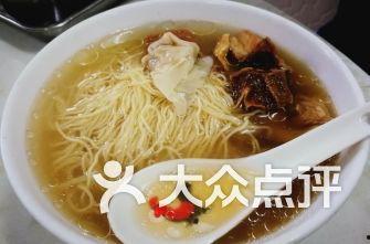 云吞爆料丁海棠视频网,丁海棠视频网独家揭秘 第3张 云吞爆料丁海棠视频网,丁海棠视频网独家揭秘 第3张