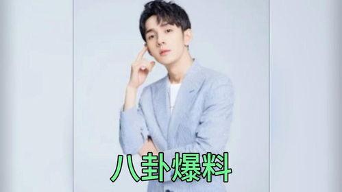 娱乐圈吃瓜爆料的人,揭秘明星背后的惊人真相 第3张 娱乐圈吃瓜爆料的人,揭秘明星背后的惊人真相 第3张